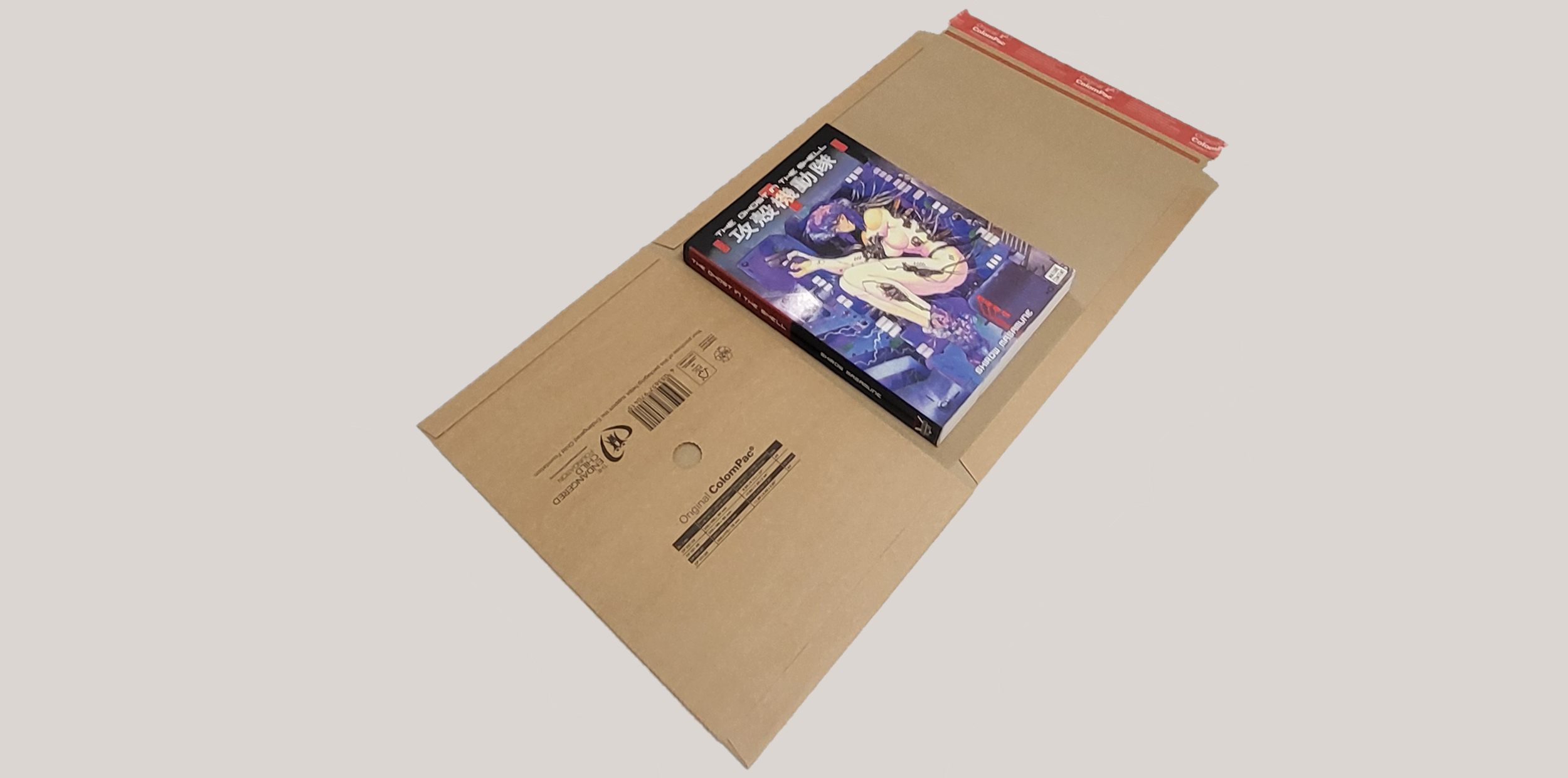 Gemini Comic Book Mailers | 10.75x7.5x1 Inch - Pack Of 25 | Easy